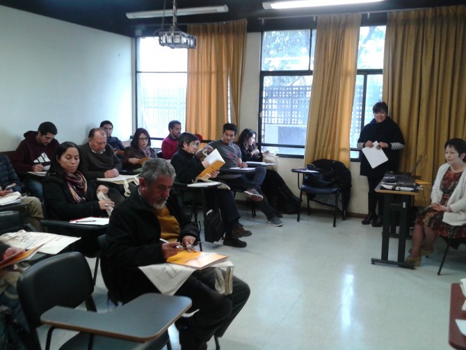Diplomado Convivencia Escolar 2016